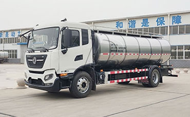 我司鮮奶運輸車實現從甘肅至福建長途運奶